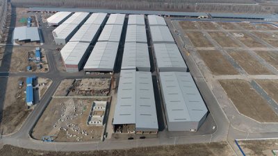 首府建材城现代建筑产业物流园