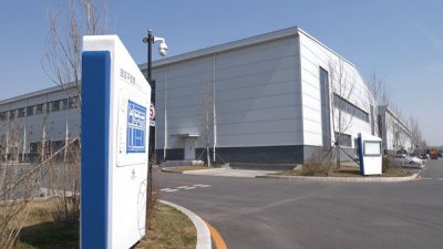 沈阳航空产业园一期A区项目